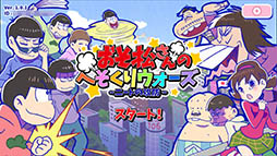 ꡼ No.005 | ֤ΤؤꥦˡȤιɡiOSǤӥȡ٥ȡ֥ۥ磻ȥǡפ341700˳ͽ