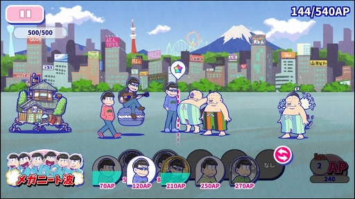 おそ松さん がゲームアプリ化 遊び応えもある おそ松さんのへそくりウォーズ ニートの攻防 を紹介する ほぼ 日刊スマホゲーム通信 第1075回