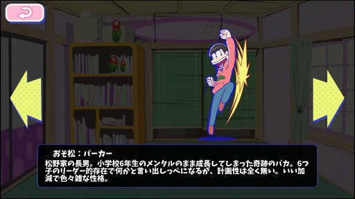 ꡼ No.008 | ֤פॢץ경ͷӱ⤢֤Τؤꥦ ˡȤιɡפҲ𤹤֡ʤۤܡޥۥ̿1075