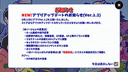 ꡼ No.002 | ֤ΤؤꥦפϿ겼Υܥ300ʾ夬ѥ޻Ѥİ餷6ĻҤǤ뿷٥Ȥ⥹