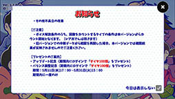 ꡼ No.003 | ֤ΤؤꥦפϿ겼Υܥ300ʾ夬ѥ޻Ѥİ餷6ĻҤǤ뿷٥Ȥ⥹