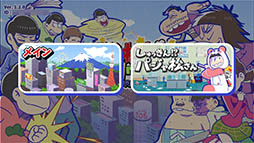 ꡼ No.005 | ֤ΤؤꥦפϿ겼Υܥ300ʾ夬ѥ޻Ѥİ餷6ĻҤǤ뿷٥Ȥ⥹