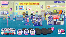 ꡼ No.007 | ֤ΤؤꥦפϿ겼Υܥ300ʾ夬ѥ޻Ѥİ餷6ĻҤǤ뿷٥Ȥ⥹