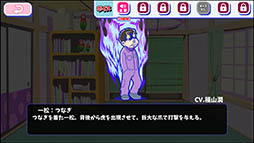 ꡼ No.009 | ֤ΤؤꥦפϿ겼Υܥ300ʾ夬ѥ޻Ѥİ餷6ĻҤǤ뿷٥Ȥ⥹