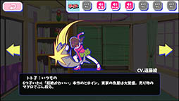 ꡼ No.010 | ֤ΤؤꥦפϿ겼Υܥ300ʾ夬ѥ޻Ѥİ餷6ĻҤǤ뿷٥Ȥ⥹