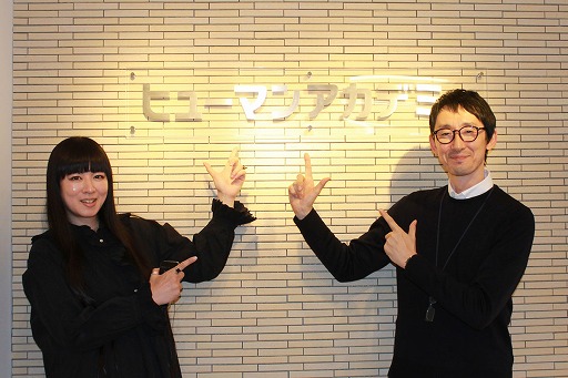 画像ギャラリー No.007のサムネイル画像 / 「おそ松さんのへそくりウォーズ」をヒットさせた敏腕女性プロデューサー成沢理恵氏が「ゲームとは?」について語る。「Gm4u」第4回レポート