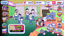 ꡼ No.002 | ֤ΤؤꥦפС󥢥åסȥѹ̤Υ˥塼롤¥åפγʤɤ»