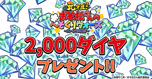 ꡼ No.008 | ֤ΤؤꥦפС󥢥åסȥѹ̤Υ˥塼롤¥åפγʤɤ»