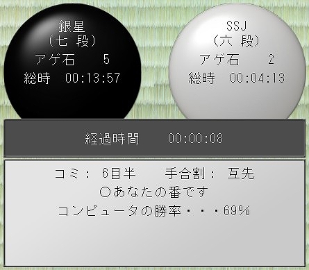 ���������꡼ No.001�Υ���ͥ������ / �������Ƕ������ϸ�16�פ�3��4����ȯ����ꡣ�����Ķ���뼷�ʤδ��Ϥ���ɤ˼¸�