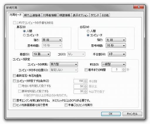 ���������꡼ No.002�Υ���ͥ������ / �������Ƕ������ϸ�16�פ�3��4����ȯ����ꡣ�����Ķ���뼷�ʤδ��Ϥ���ɤ˼¸�