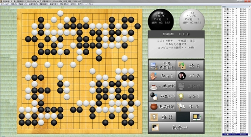 ���������꡼ No.004�Υ���ͥ������ / �������Ƕ������ϸ�16�פ�3��4����ȯ����ꡣ�����Ķ���뼷�ʤδ��Ϥ���ɤ˼¸�