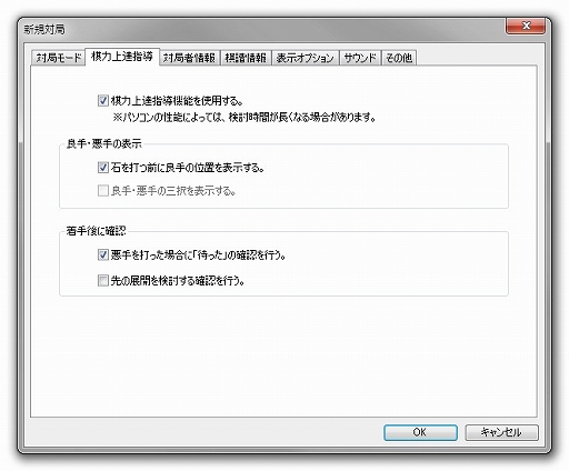 ���������꡼ No.005�Υ���ͥ������ / �������Ƕ������ϸ�16�פ�3��4����ȯ����ꡣ�����Ķ���뼷�ʤδ��Ϥ���ɤ˼¸�