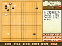 ���������꡼ No.009�Υ���ͥ������ / �������Ƕ������ϸ�16�פ�3��4����ȯ����ꡣ�����Ķ���뼷�ʤδ��Ϥ���ɤ˼¸�