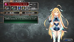 ꡼ No.007 | ȥᥫܥɥɡ¤ˤλҤˤϤޤʤǤ򽸤᤿奢RTS׸ζﵡʥɥ륻󥭡ˡץץ쥤ݡ