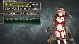 ꡼ No.008 | ȥᥫܥɥɡ¤ˤλҤˤϤޤʤǤ򽸤᤿奢RTS׸ζﵡʥɥ륻󥭡ˡץץ쥤ݡ