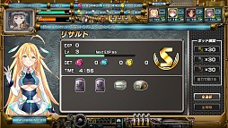 ꡼ No.025 | ȥᥫܥɥɡ¤ˤλҤˤϤޤʤǤ򽸤᤿奢RTS׸ζﵡʥɥ륻󥭡ˡץץ쥤ݡ