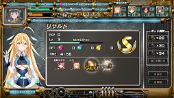 ꡼ No.026 | ȥᥫܥɥɡ¤ˤλҤˤϤޤʤǤ򽸤᤿奢RTS׸ζﵡʥɥ륻󥭡ˡץץ쥤ݡ