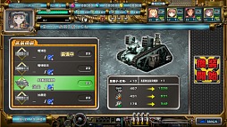 ꡼ No.027 | ȥᥫܥɥɡ¤ˤλҤˤϤޤʤǤ򽸤᤿奢RTS׸ζﵡʥɥ륻󥭡ˡץץ쥤ݡ