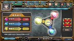 ꡼ No.029 | ȥᥫܥɥɡ¤ˤλҤˤϤޤʤǤ򽸤᤿奢RTS׸ζﵡʥɥ륻󥭡ˡץץ쥤ݡ