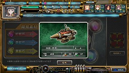 ꡼ No.030 | ȥᥫܥɥɡ¤ˤλҤˤϤޤʤǤ򽸤᤿奢RTS׸ζﵡʥɥ륻󥭡ˡץץ쥤ݡ