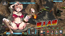 ꡼ No.034 | ȥᥫܥɥɡ¤ˤλҤˤϤޤʤǤ򽸤᤿奢RTS׸ζﵡʥɥ륻󥭡ˡץץ쥤ݡ