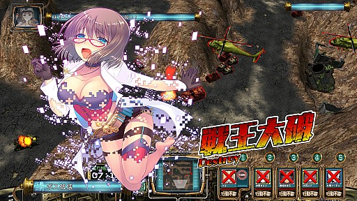 ꡼ No.038 | ȥᥫܥɥɡ¤ˤλҤˤϤޤʤǤ򽸤᤿奢RTS׸ζﵡʥɥ륻󥭡ˡץץ쥤ݡ