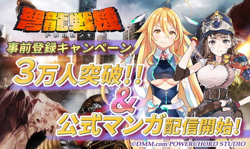 ꡼ No.001Υͥ / ׸ζﵡפλϿ3ˡåޡɤۤ