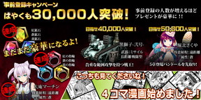 ꡼ No.002Υͥ / ׸ζﵡפλϿ3ˡåޡɤۤ