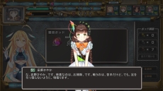 ꡼ No.013 | ׸ζﵡʥɥ륻󥭡ˡפӥ󡣿¤ѥɡ뤬褹Ķʼﲦɤ襤ʤ顤ʸRTS