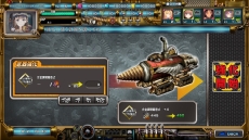 ꡼ No.017 | ׸ζﵡʥɥ륻󥭡ˡפӥ󡣿¤ѥɡ뤬褹Ķʼﲦɤ襤ʤ顤ʸRTS