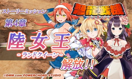 ꡼ No.001Υͥ / ׸ζﵡʥɥ륻󥭡ˡץȡ꡼4ϡΦ-ɥ-פﲦѥɡо