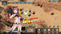 ꡼ No.011Υͥ / ׸ζﵡסΥ⥤٥ȡȷΥפ򳫺