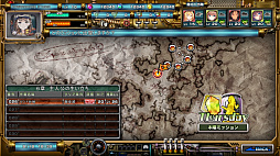 ꡼ No.011Υͥ / ׸ζﵡץȡ꡼6ϡּ͸Ωפѥɡﲦ