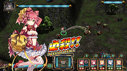 ꡼ No.013Υͥ / ׸ζﵡץȡ꡼6ϡּ͸Ωפѥɡﲦ