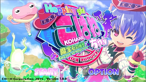 画像ギャラリー No.001のサムネイル画像 / パネルを使ってゴールを目指せ！ スマホ向けアクションゲーム「ホッピングガールこはねちゃん」を紹介する「（ほぼ）日刊スマホゲーム通信」第1041回