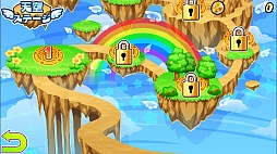 画像ギャラリー No.003のサムネイル画像 / パネルを使ってゴールを目指せ！ スマホ向けアクションゲーム「ホッピングガールこはねちゃん」を紹介する「（ほぼ）日刊スマホゲーム通信」第1041回