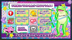 画像ギャラリー No.012のサムネイル画像 / パネルを使ってゴールを目指せ！ スマホ向けアクションゲーム「ホッピングガールこはねちゃん」を紹介する「（ほぼ）日刊スマホゲーム通信」第1041回