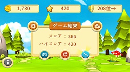 画像ギャラリー No.008のサムネイル画像 / インフレ具合がクセになる。スマホ向けアクションゲーム「30秒ヒーロー」を紹介する「（ほぼ）日刊スマホゲーム通信」第1042回