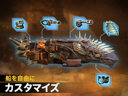 ꡼ No.003 | ݥȥݥץϳ±RPGSandstorm: Pirate Warsפܸб