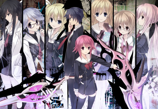 画像集 005 妄想科学adv Chaos Child のpc移植版が4月28