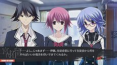 ꡼ No.006 | ۲ʳADVCHAOS;CHILDפPCܿǤ428ȯءȶΥڥ󥹡ɤPCǺƤ