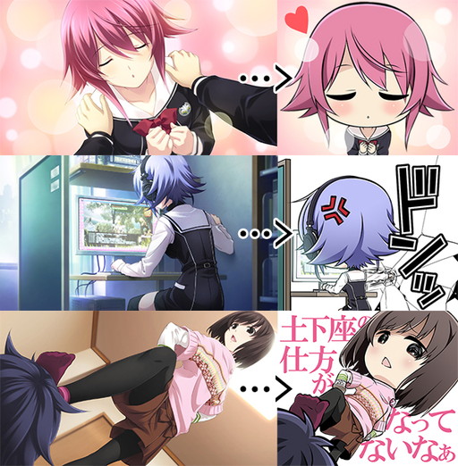 ꡼ No.002 | CHAOS;CHILD׷쥢˥ǰΡȤäʥסɤۿ