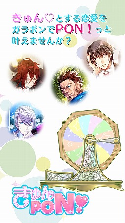 ꡼ No.001 | եݥꥹʤΥ󥷡ܥդǳڤ֤PONפۿ