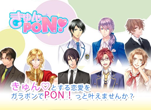 ꡼ No.005Υͥ / եݥꥹʤΥ󥷡ܥդǳڤ֤PONפۿ