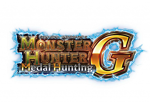 画像ギャラリー No.002のサムネイル画像 / カプコン,「進撃の巨人 TEAM BATTLE」など2月10日開催の「JAEPO2017」の出展タイトル発表。特設サイトが本日オープン