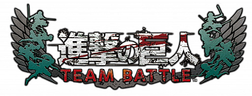画像ギャラリー No.004のサムネイル画像 / カプコン,「進撃の巨人 TEAM BATTLE」など2月10日開催の「JAEPO2017」の出展タイトル発表。特設サイトが本日オープン