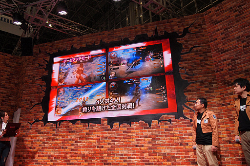 ꡼ No.003Υͥ / JAEPO2017ϥץοɡֿʷε TEAM BATTLEפ2017ǯƲƯͽꡪ ľץ쥤ࡼӡǺ