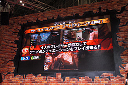 ꡼ No.008Υͥ / JAEPO2017ϥץοɡֿʷε TEAM BATTLEפ2017ǯƲƯͽꡪ ľץ쥤ࡼӡǺ