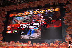 ꡼ No.009Υͥ / JAEPO2017ϥץοɡֿʷε TEAM BATTLEפ2017ǯƲƯͽꡪ ľץ쥤ࡼӡǺ