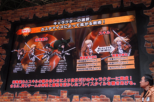 ꡼ No.011Υͥ / JAEPO2017ϥץοɡֿʷε TEAM BATTLEפ2017ǯƲƯͽꡪ ľץ쥤ࡼӡǺ